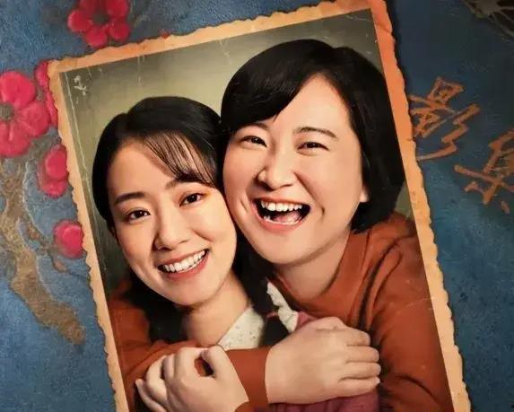 为了吃瓜进娱乐圈见红了